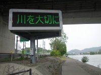 DSC05635
