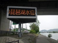 DSC05637