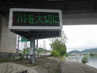 DSC05649