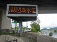 DSC05651
