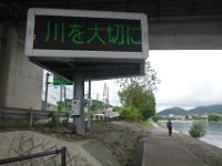 DSC05654