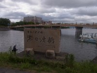 RIMG0556