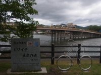 RIMG0558