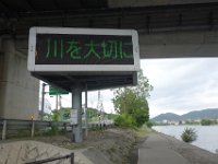 DSC05704