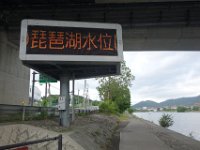 DSC05706