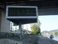 DSC05720