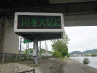 DSC05783