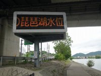 DSC05795