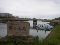 RIMG0613