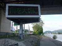 DSC05805