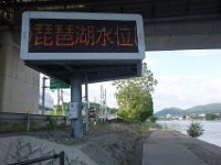 DSC05807