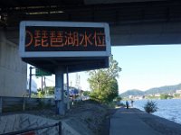 DSC05822