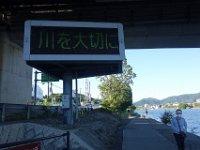 DSC05825