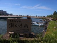RIMG0628