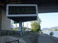 DSC05857