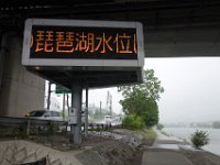 DSC05899