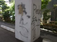 RIMG0657