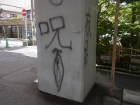 RIMG0658