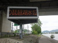 DSC05931