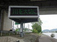DSC05934