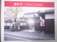 RIMG0667