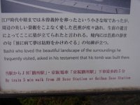 RIMG0671