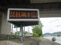 DSC05946