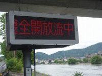 DSC05958
