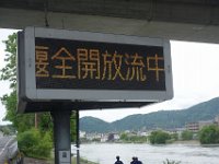 DSC05960