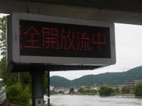 RIMG0687