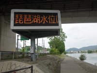 DSC05998