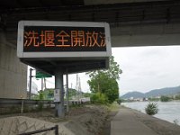 DSC06000