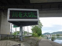 DSC06041
