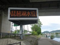 DSC06043