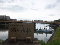 DSC06101