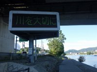 DSC06110