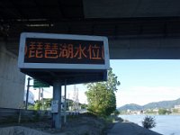 DSC06116