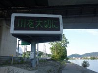 DSC06133