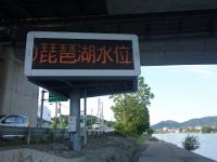 DSC06135