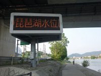DSC06146