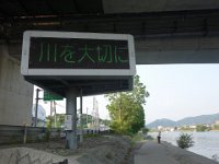 DSC06149