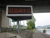 DSC06160