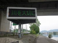 DSC06177