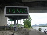 DSC06194