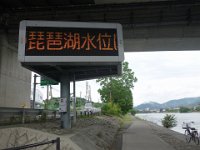 DSC06196