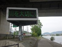 DSC06252