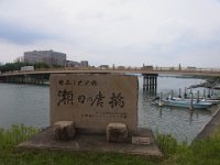 RIMG0792