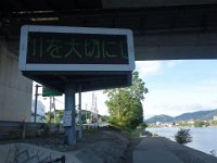 DSC06276