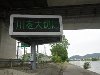 DSC06283