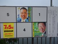 DSC06298